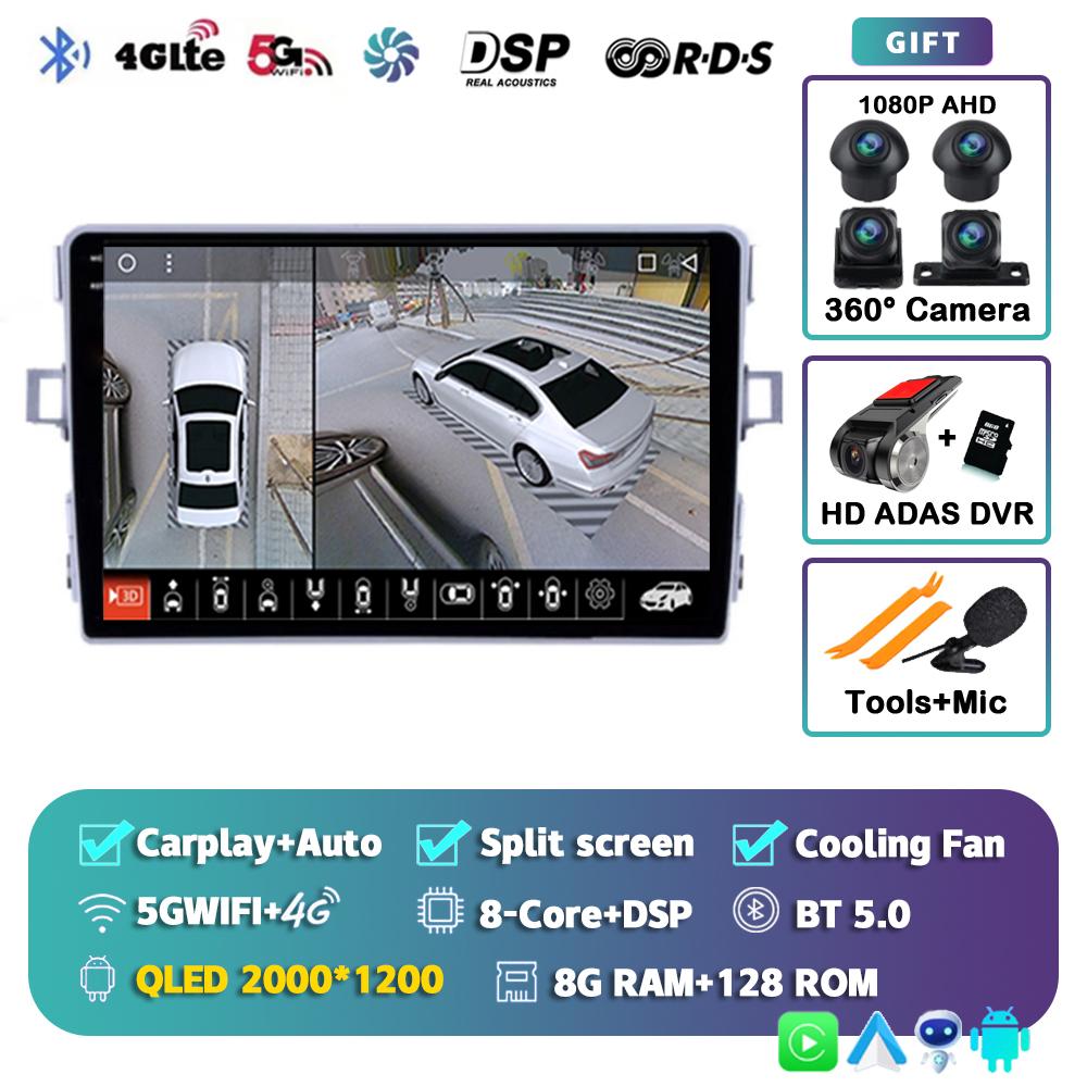 Android 14 Автомагнитола Carplay Для Toyota Verso R20 2010-2013 2014-2016 Мультимедийный проигрыватель GPS Навигация Головное устройство 2din Стерео DSP