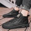 Men's Casual LU Leather Sports Shoes All-Match Wear-Resistant Men's Shoes Fashion High Top Skateboarding Shoes for Men Leisure Shoes