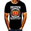 DDR Deutsch Durch Geburt Ossi Durch Die Gnade Gottes Футболка Мужская 100% Хлопок Повседневная Футболка Свободный Верх Размер S3XL