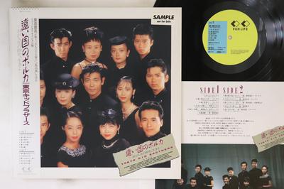 Аудио и Видео – Музыкальные альбомы