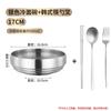 Корейский стиль Qiwei Золотая миска для лапши из нержавеющей стали