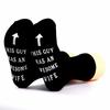 1 Pair Men Mid Length Tube Socks Fashionable Letter Design Interesting Small Leg Anti Slip Socks Suitable As Valentine Day Gift