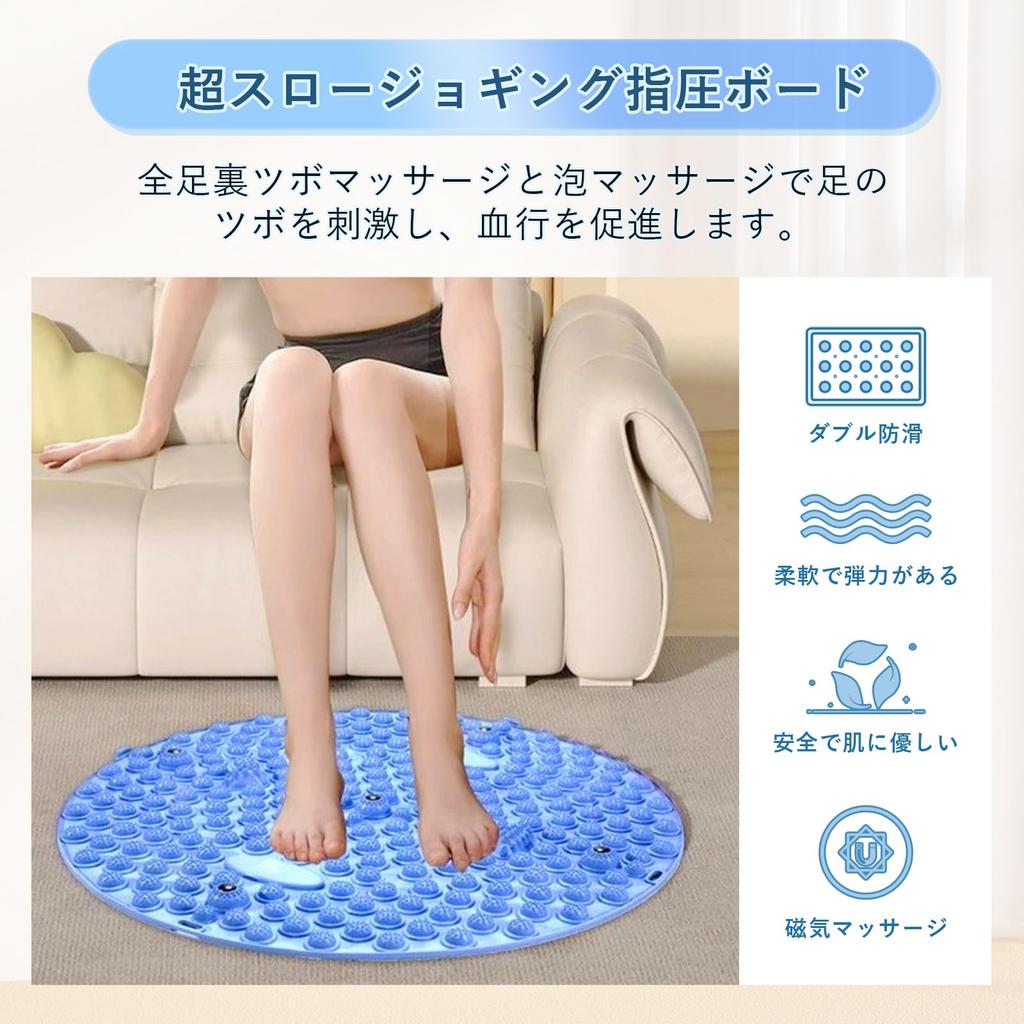 Raisme Foot Pressure Point Acupressure Sole Эргономичная акупрессурная круговая акупрессурная подошва Снятие усталости Walkstone Acupressure Mat для дома Foot Compact