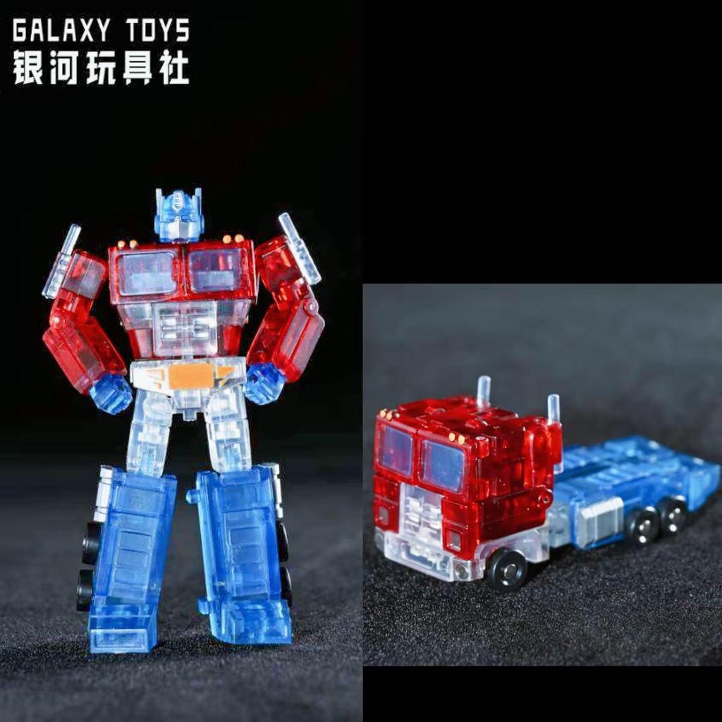In Stock Galaxy Toys Transformers 7Cm Mini01 Mini01S Mini01Z Mini01B Mini01T Mini01W Op Prime Mini Figurine Deformation Toys