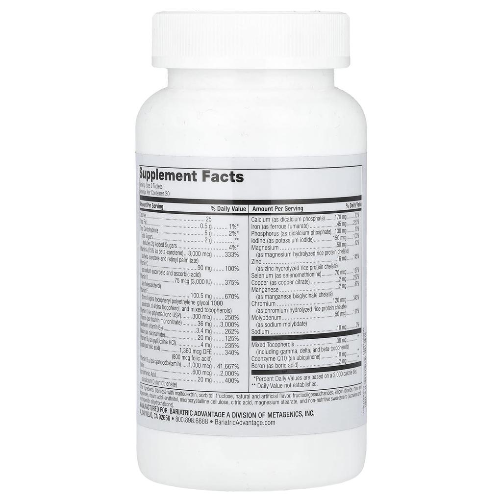 Chewable Advanced Multi Ea, Strawberry, 60 Tablets