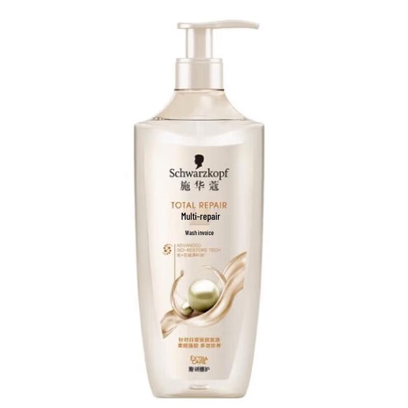 Schwarzkopf Multi-Effect Repair Shampoo