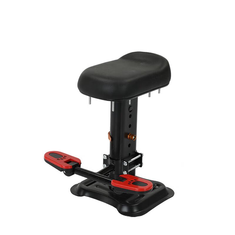 Lishi Electric Scooter Child Front Safety Seat