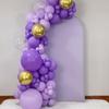 91Pcs Purple Balloons Garland Arch Kit Latex Metallic Balloon Paper Butterfly for Women Birthday Party Decor Supplies