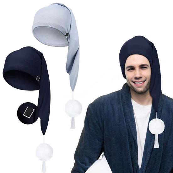 Unisex Night Sleeping Hat with Pom Ball Adjustable Solid Color Elastic Design