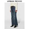 Джинсы клёш UR 2025 зимней стирки