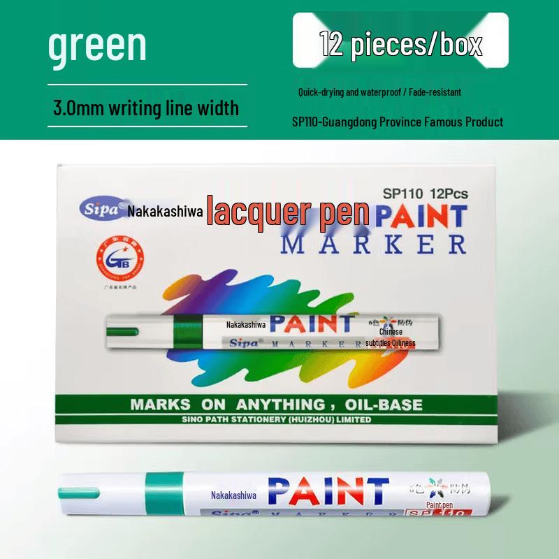 Zhongbai SP110 Paint Pen