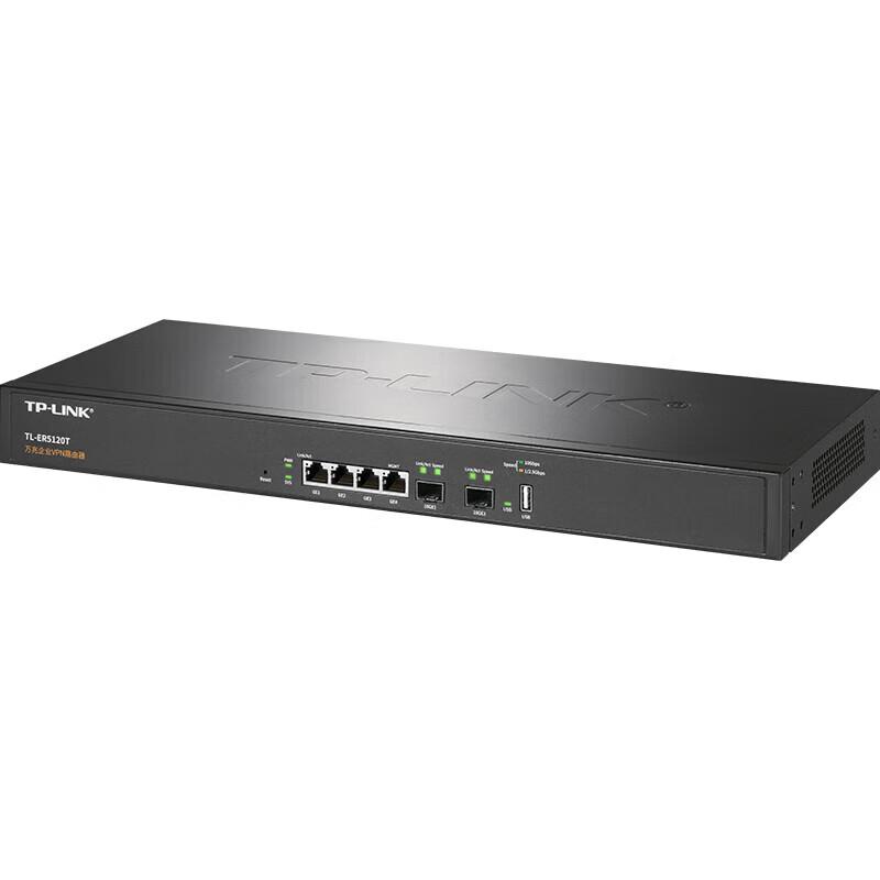 TP-LINK TL-ER5120T 10 Gigabit Wired Router