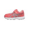Asics Кроссовки для бега Gel-Contend 5 на липучках, дышащие, прочные, нескользящие, низкие, для малышей, оранжевые, 1014A046-701