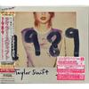Taylor Swift 1989 CD DVD DX Edition Limited NEW from Japan