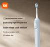 Xiaomi Sonic электрическая зубная щетка, китайская вилка (адаптер в комплекте)