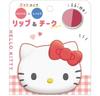 Hello Kitty Lip & Cheek Hello Kitty
