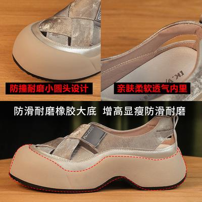 Ретро кожаные сандалии женские лето 2025 новые на толстой подошве легкие нескользящие повседневные женские туфли дышащие полые одинарные туфли