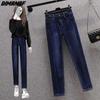 DIMANAF 2024 новые джинсы больших размеров, осенние женские лоскутные базовые эластичные брюки, свободные повседневные женские брюки, синие брюки 5XL