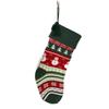 Bag Christmas Gift Xmas Ornament with Pompoms Santa Claus Sock Knitted Christmas Stocking Gift Bag