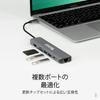 Plugable Хаб с Ethernet 2 USB Карта 92 Вт USB-C 7-в-1 USB-C Мультиадаптер (4K HDMI, порты 3.0, устройство для чтения SD/microSD, зарядка)