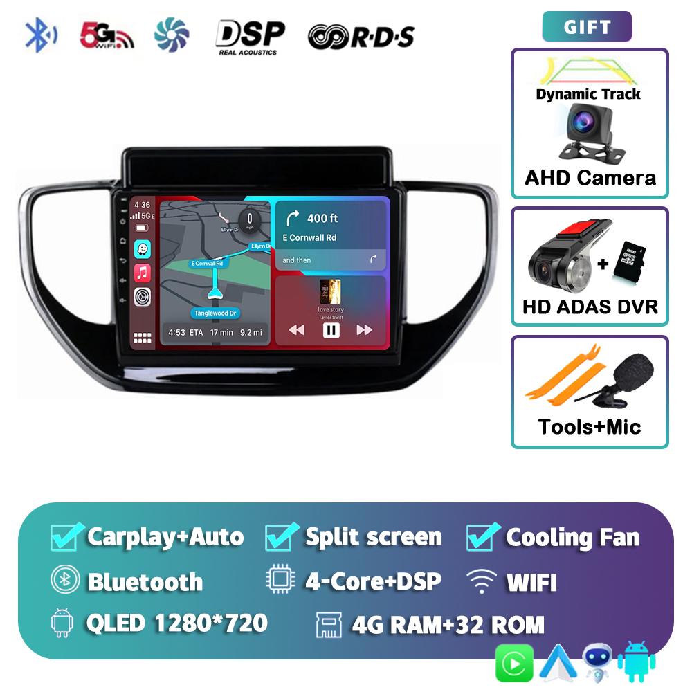 Android 14 CarPlay Auto Car Radio для Hyundai Solaris Accent 2 II 2020 2021 Навигация GPS Мультимедиа Видеоплеер Стерео Аудио