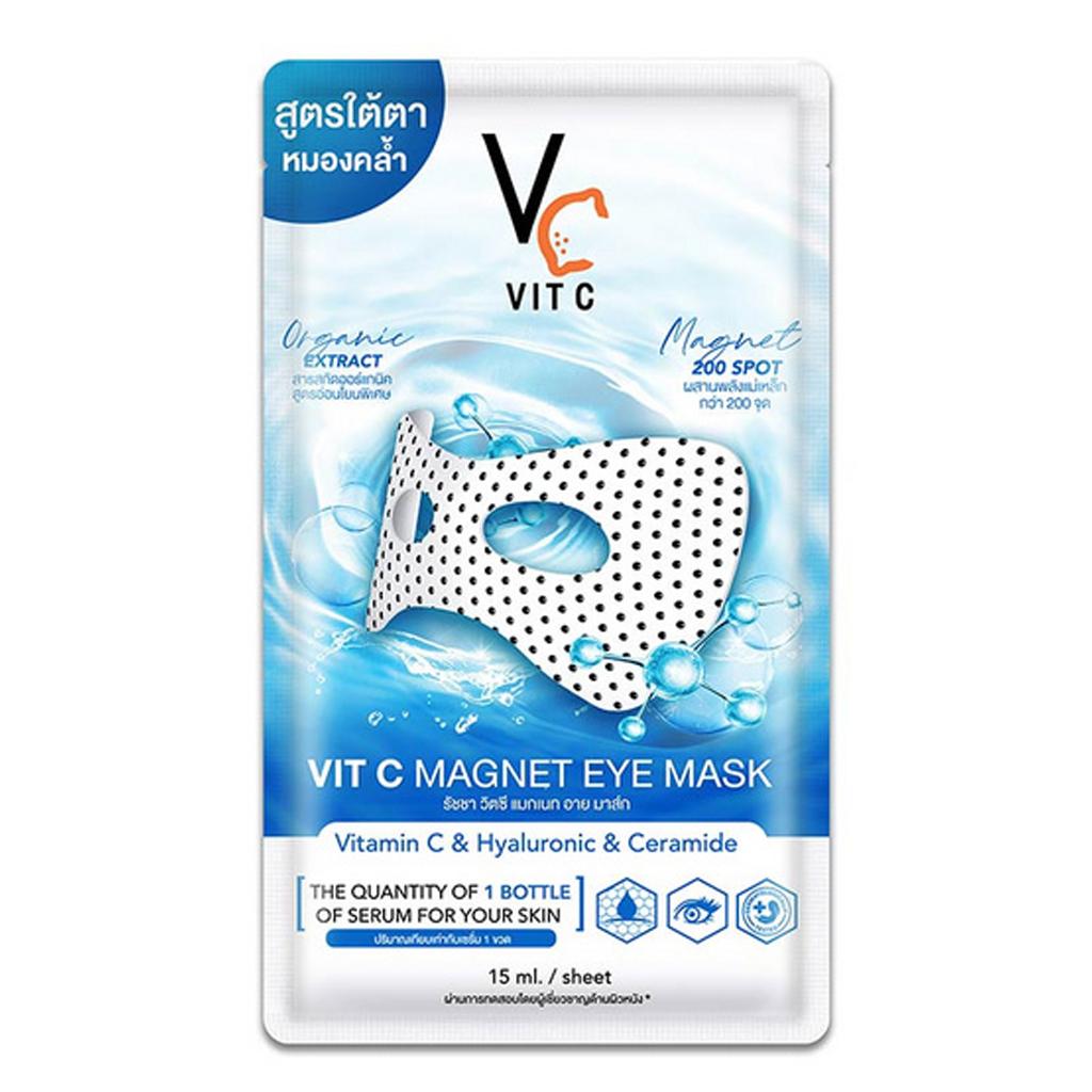 VIT C Ratcha Магнитная маска для глаз 15 мл. х 6 пакетиков