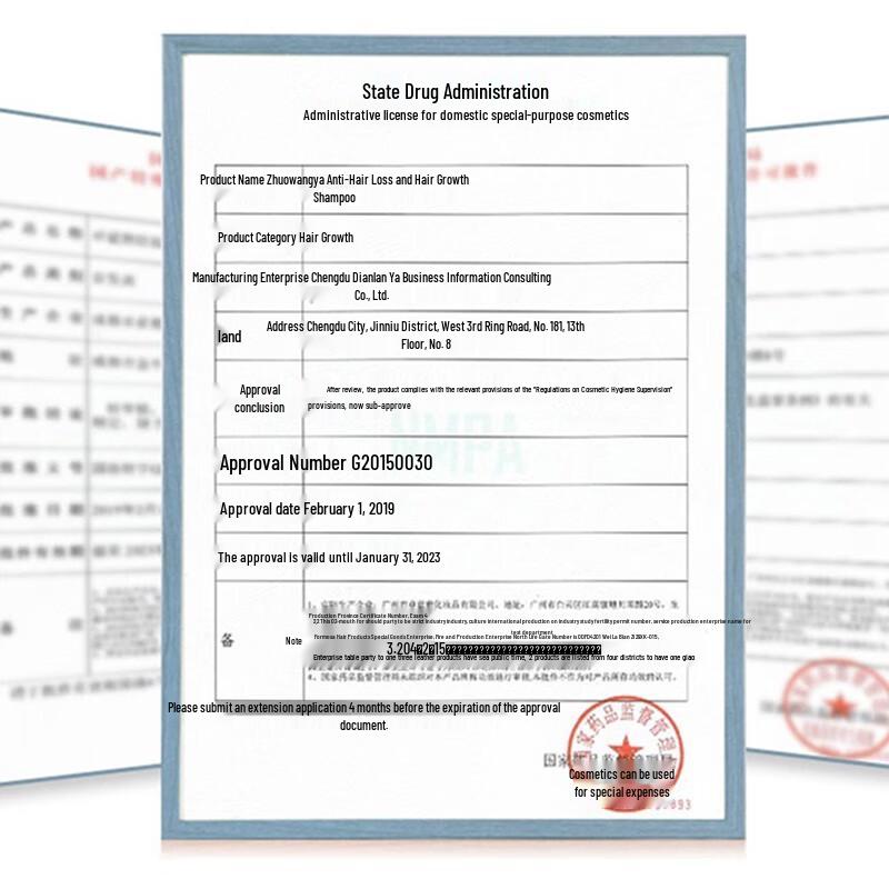 Кондиционер для волос с имбирем ZhuoLanYa без силиконов