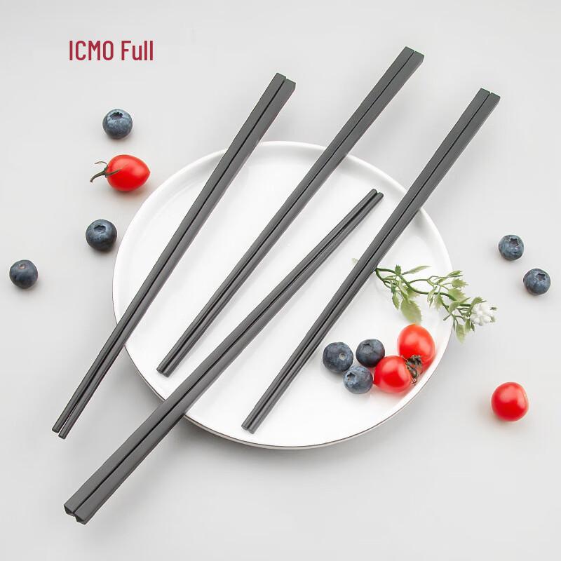 Kemando Black Alloy Chopsticks - 10 Pairs, 273mm