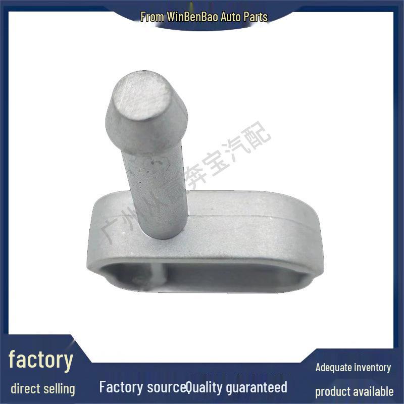 BMW 5F90/G30 Muffler Bracket (L) Replacement OE 18308582060