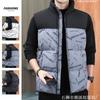 Trendy Men's Handsome Vest Stand-up Collar Light Autumn and Winter Loose Sleeveless Vest Sports Short Fat Casual Jacket
