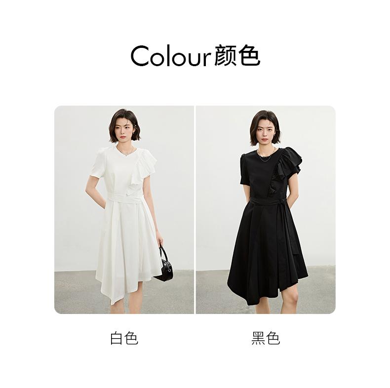 Fashion patchwork dress