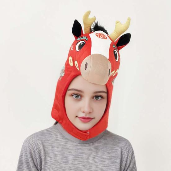 Yousheng Horse Headgear Hat Year of The Horse Cosplay Party Hat Soft Breathable Horse Head Photo Prop Cheerful Festival Headwear