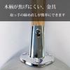 Hokuriku Aluminum Кастрюля Юкихира, Нержавеющая сталь, 21 см, HP21-KM217, Серебристый