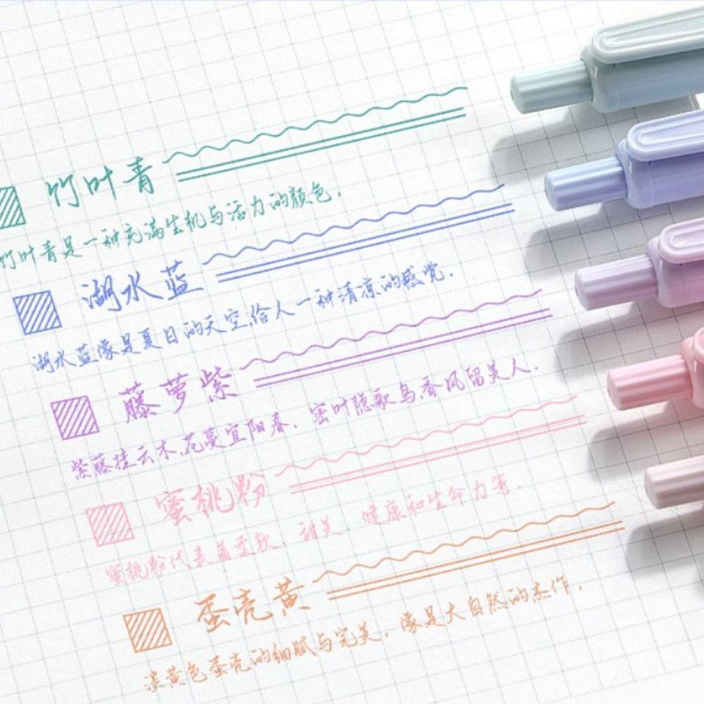 5 шт. Стержни для цветных чернил с наконечником 0,5 мм, Эффективные гелевые стержни, Стержни для ручек цвета Моранди, Студент