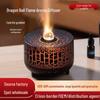 Cross-Border Aromatherapy Humidifier: Colorful Dragon Ball Design, Flame Effect, Large Capacity Essential Oil Diffuser for Home.