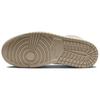 (WMNS) Air Jordan 1 Mid SE 'Hemp' Женские HV4269-200
