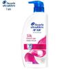 Шампунь против перхоти Head & Shoulders Silk Smooth