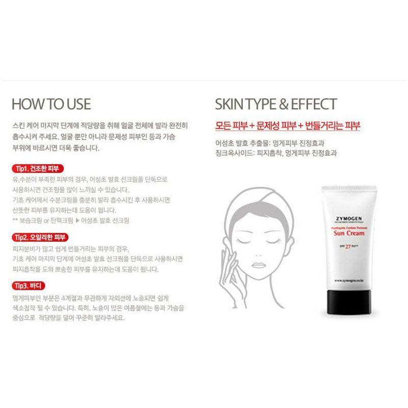 ZYMOGEN - Houttuynia Cordata Ferment Sun Cream SPF27 PA++ 40ml