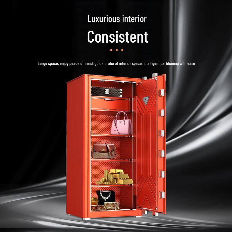 TIGER Tianqiong Series Fingerprint & Password Home Office Safe