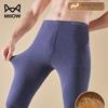 Maoren Men's Thermal Long Johns