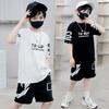 Boys Summer Trendy Casual Sports 2pcs Set