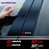 EUEX2 4 шт. Наклейка на кузов автомобиля Для SMAX BMAX CMAX Автоаксессуары