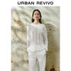 Women's Relaxed Fit Hollow-Out Textured Knit Top