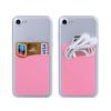 Soft Silicone ID Card Phone Card Pocket Mobile Phone Pocket Phone Card Holder Phone Cash Holder