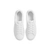 (WMNS) Nike Court Royale 'Triple White' Women's 749867-105