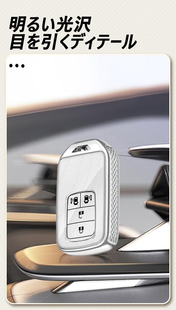 TECART Чехол для ключа Honda, Чехол для ключа, Брелок для ключей, Для Honda Odyssey, Vezel, Fleed
