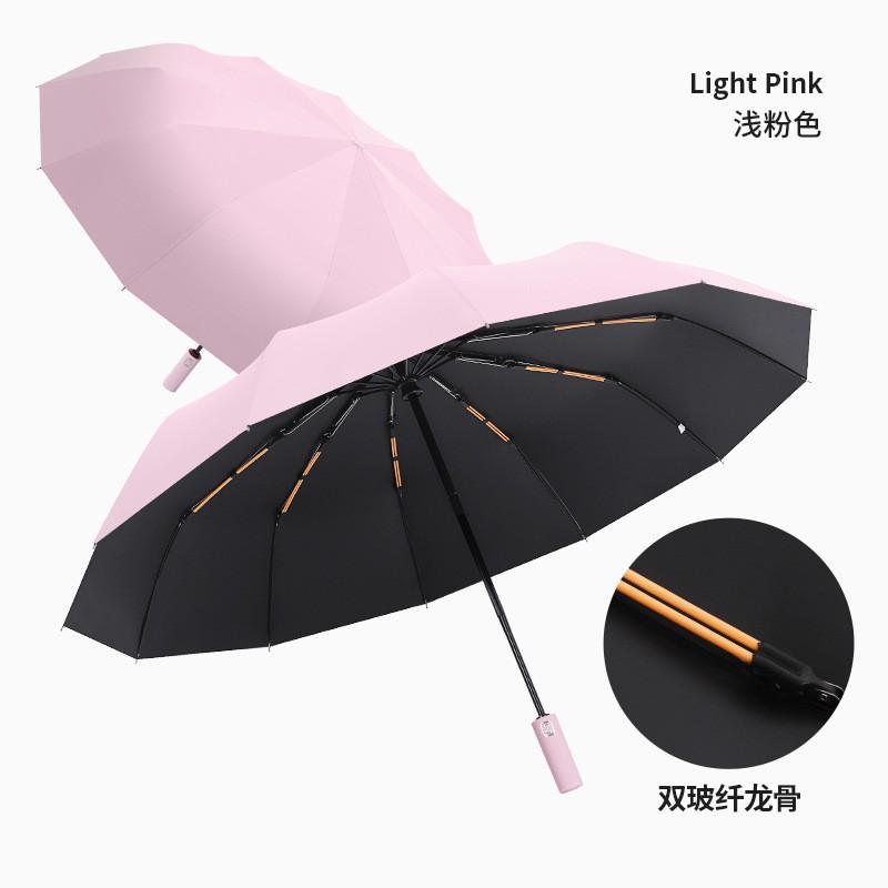UV Umbrella Sunscreen Parasol UV Protection Sun Umbrella Automatic Folding Umbrella Men