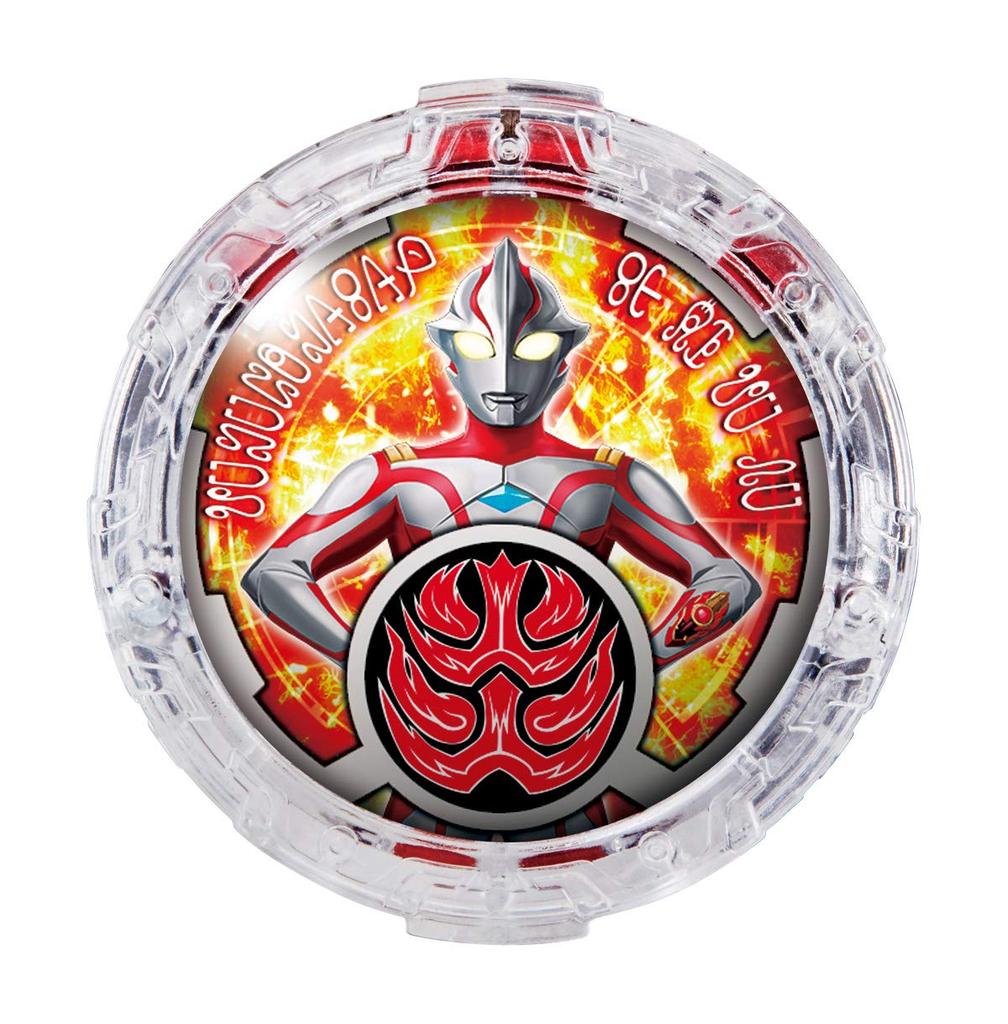 Ultraman DX Crystal Set 04 R/B R/B