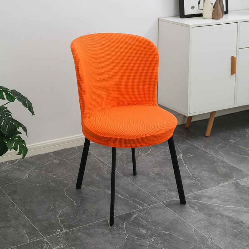 Modern Elegant Arc-shaped Velvet Stretch Round Chair Cushion Cover In Rich Orange For Dining Room