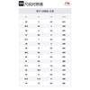 Li Ning Qilin TD Текстиль, Синтетическая кожа Амортизация Скользкая Устойчивость к истиранию Легкий Низкий верх APTR002-2